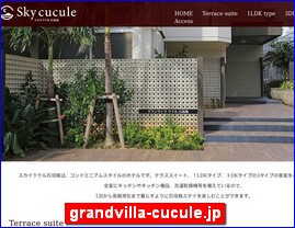 Hotels in Japan, grandvilla-cucule.jp