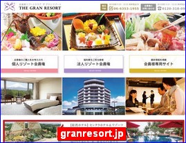 Hotels in Japan, granresort.jp