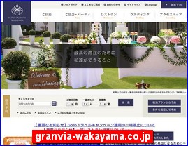 Hotels in Japan, granvia-wakayama.co.jp