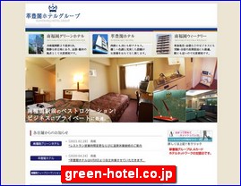 Hotels in Fukuoka, Japan, green-hotel.co.jp