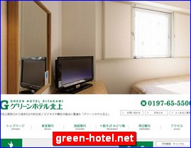 Hotels in Japan, green-hotel.net