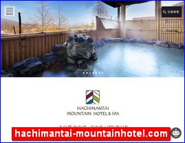 Hotels in Japan, hachimantai-mountainhotel.com