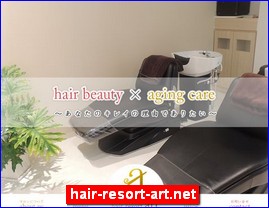 Hotels in Japan, hair-resort-art.net