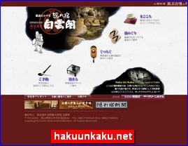 Hotels in Okayama, Japan, hakuunkaku.net