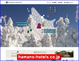 Hotels in Japan, hamano-hotels.co.jp