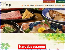 Hotels in Japan, haradasou.com