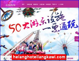 Hotels in Japan, helanghotellangkawi.com