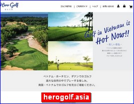 Hotels in Yasu, Japan, herogolf.asia