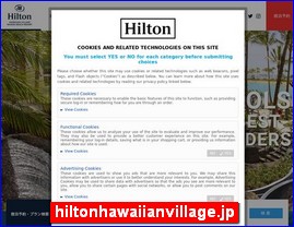 Hotels in Japan, hiltonhawaiianvillage.jp