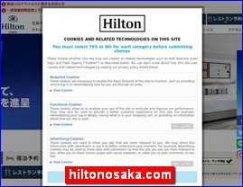 Hotels in Japan, hiltonosaka.com