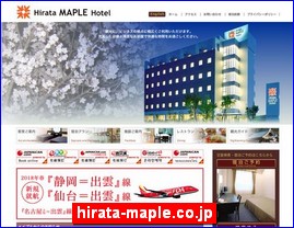 Hotels in Japan, hirata-maple.co.jp