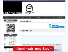 Hotels in Japan, hitomi-hairresort.com