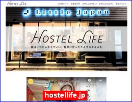 Hotels in Japan, hostellife.jp