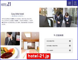 Hotels in Japan, hotel-21.jp