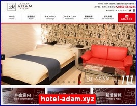 Hotels in Yasu, Japan, hotel-adam.xyz