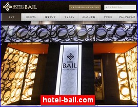 Hotels in Osaka, Japan, hotel-bail.com