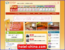 Hotels in Japan, hotel-chino.com