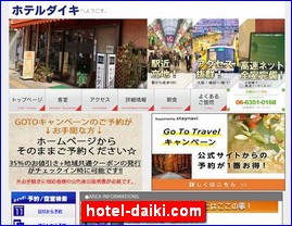 Hotels in Osaka, Japan, hotel-daiki.com