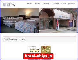 Hotels in Japan, hotel-ebiya.jp