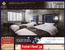 Hotels in Yokohama, Japan, hotel-feel.jp