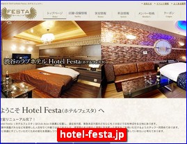 Hotels in Japan, hotel-festa.jp