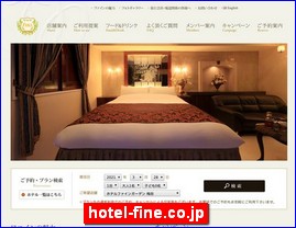 Hotels in Osaka, Japan, hotel-fine.co.jp