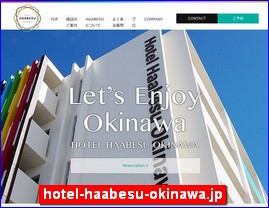 Hotels in Japan, hotel-haabesu-okinawa.jp