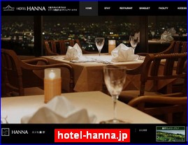 Hotels in Japan, hotel-hanna.jp