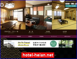 Hotels in Japan, hotel-heian.net