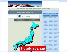 Hotels in Japan, hotel-japan.jp