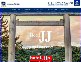 Hotels in Japan, hotel-jj.jp