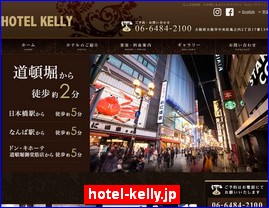 Hotels in Japan, hotel-kelly.jp