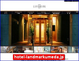 Hotels in Osaka, Japan, hotel-landmarkumeda.jp