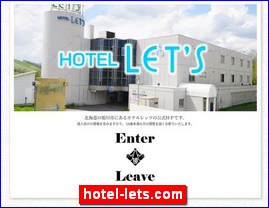 Hotels in Japan, hotel-lets.com