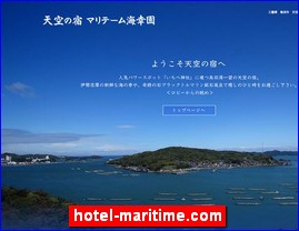 Hotels in Yasu, Japan, hotel-maritime.com