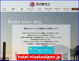 Hotels in Japan, hotel-nisekoalpen.jp