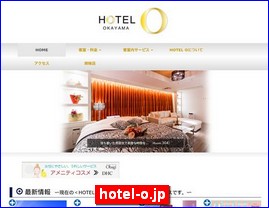 Hotels in Yasu, Japan, hotel-o.jp