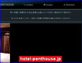 Hotels in Nagoya, Japan, hotel-penthouse.jp