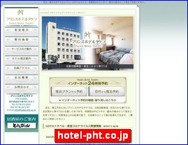 Hotels in Japan, hotel-pht.co.jp