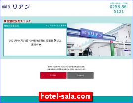 Hotels in Japan, hotel-sala.com