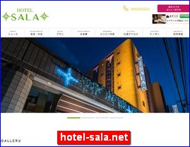 Hotels in Yokohama, Japan, hotel-sala.net