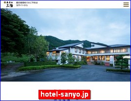 Hotels in Japan, hotel-sanyo.jp