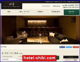 Hotels in Osaka, Japan, hotel-shiki.com