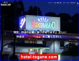 Hotels in Japan, hotel-togane.com