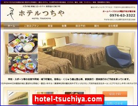 Hotels in Japan, hotel-tsuchiya.com