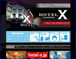 Hotels in Osaka, Japan, hotel-x.jp