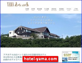 Hotels in Japan, hotel-yama.com