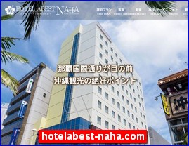 Hotels in Japan, hotelabest-naha.com