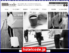 Hotels in Osaka, Japan, hotelcode.jp