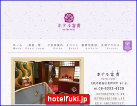 Hotels in Osaka, Japan, hotelfuki.jp